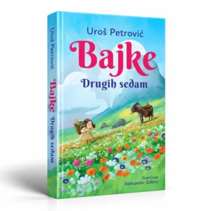 Bajke Drugih Sedam Latinica