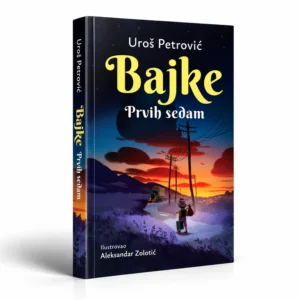 Bajke Prvih Sedam