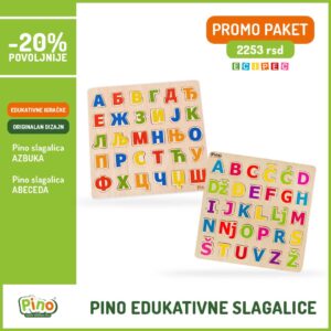 Eci Pec Promo Paketi Pino Edukativne Slagalice 1