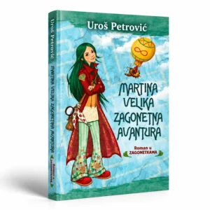 Martina Velika Zagonetna Avantura