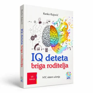 Ntc Iq Deteta