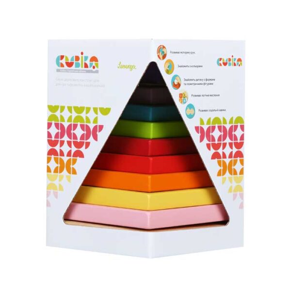 Cubika Drvena Piramida 5