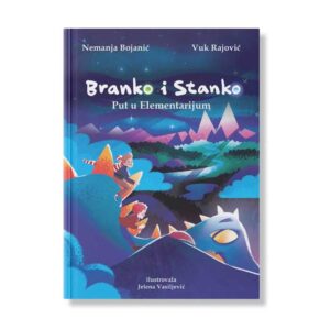 Eci Pec Ntc Branko I Stanko Put U Elementarijum 1