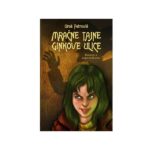 Mračne tajne Ginkove ulice - Uroš Petrović