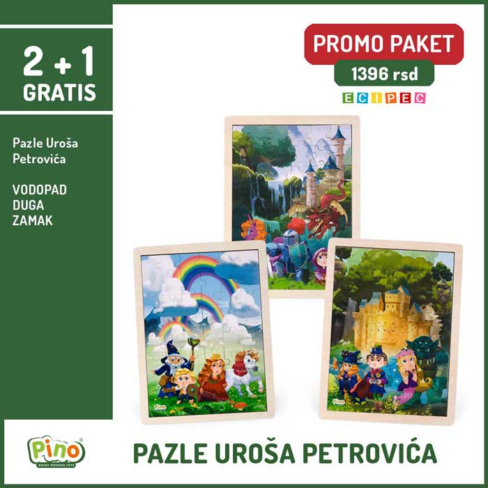 Knjige Uroša Petrovića - Nagrađivani naslovi po super cenama