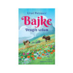 Bajke Drugih Sedam Latinica Uros Petrovic