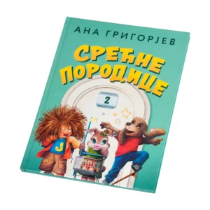 Knjiga Ana Grigorjev Srecne Porodice Jezevici